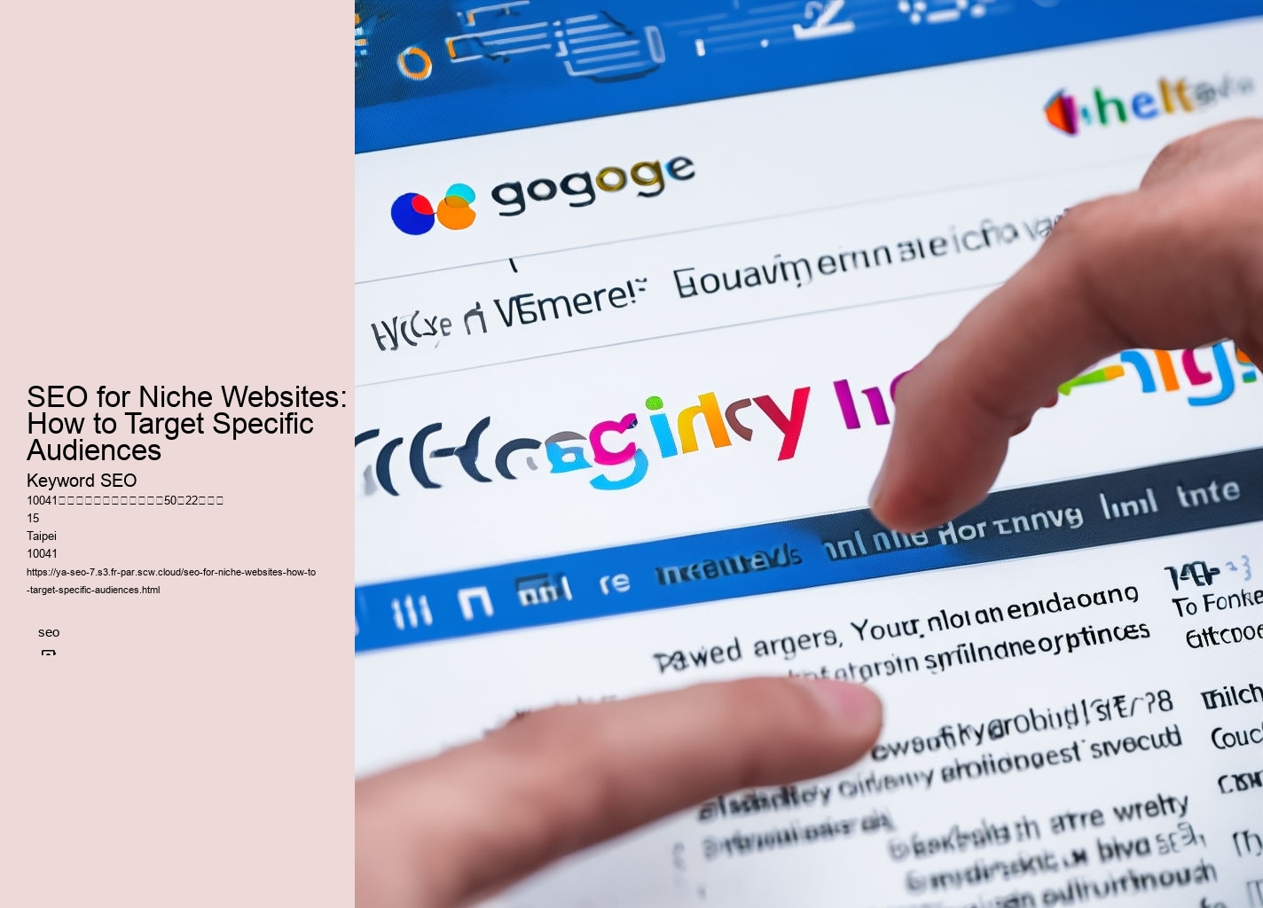 SEO for Niche Websites: How to Target Specific Audiences